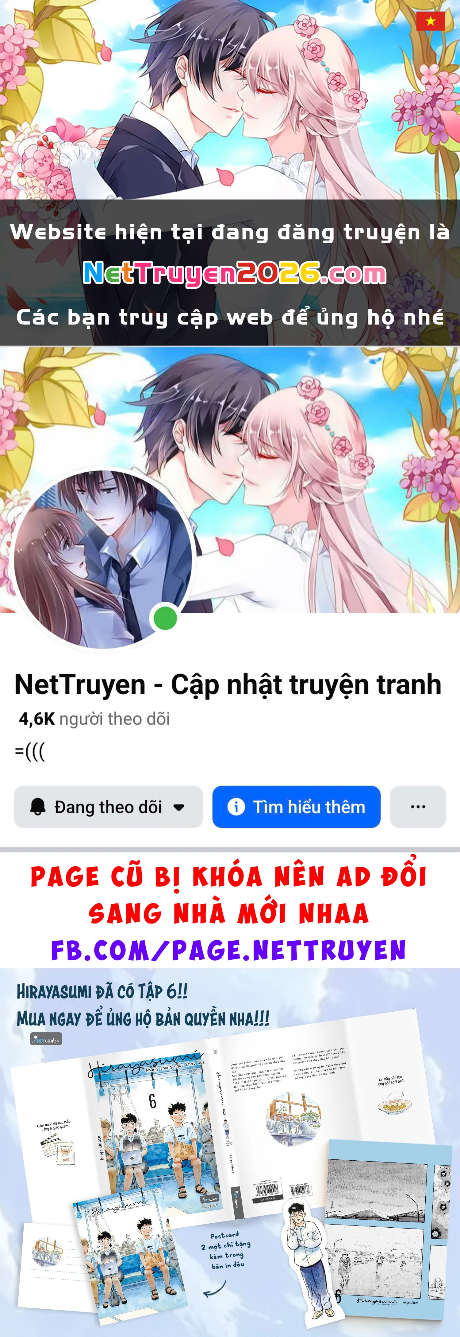 Sống Trong Ngôi Nhà Cấp 4 Chapter 82 - 1