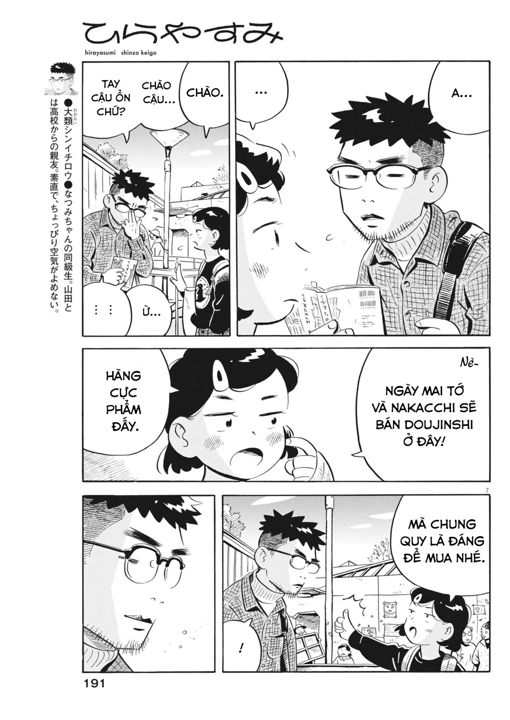 Sống Trong Ngôi Nhà Cấp 4 Chapter 82 - 8