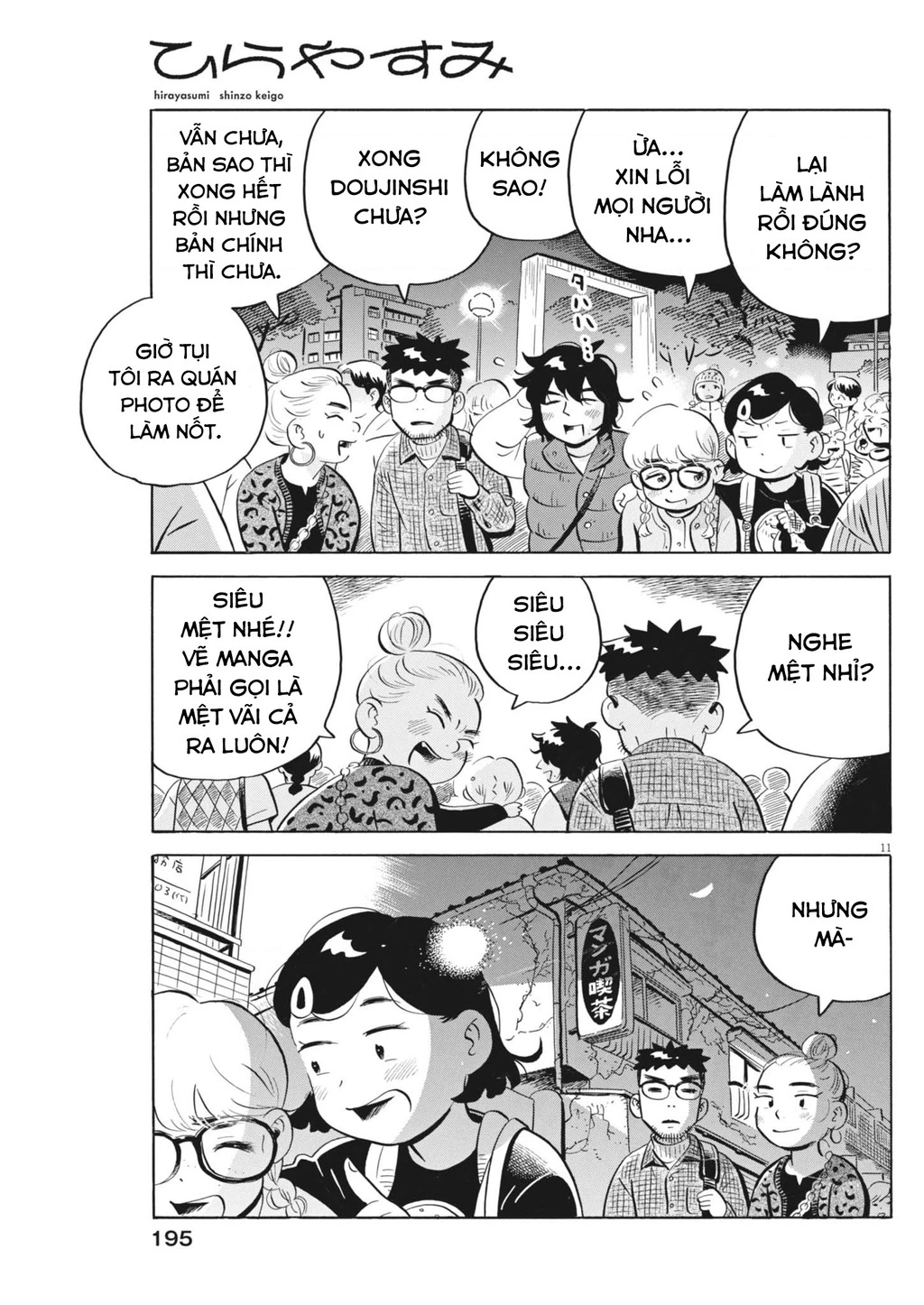 Sống Trong Ngôi Nhà Cấp 4 Chapter 82 - 12