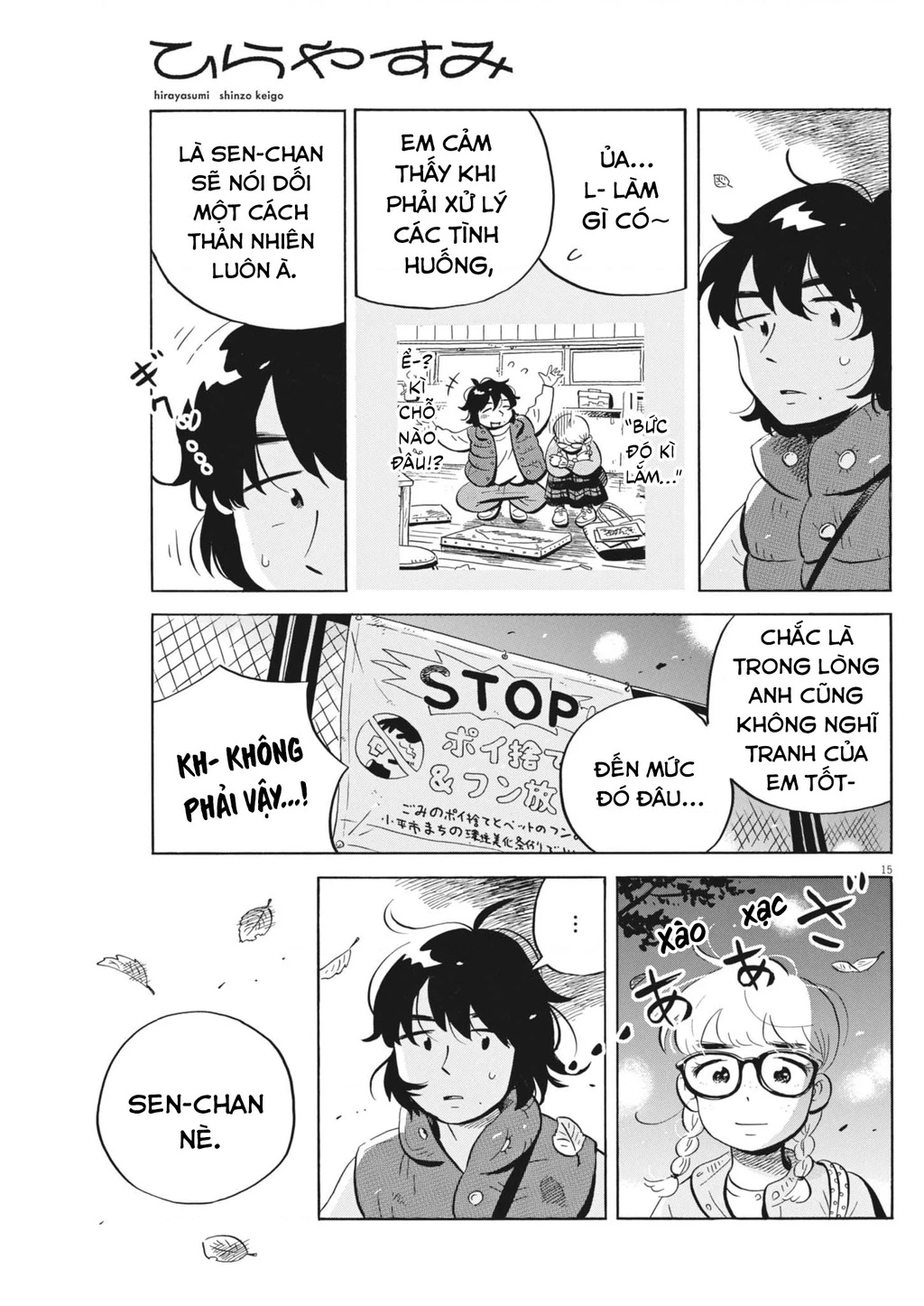 Sống Trong Ngôi Nhà Cấp 4 Chapter 82 - 16