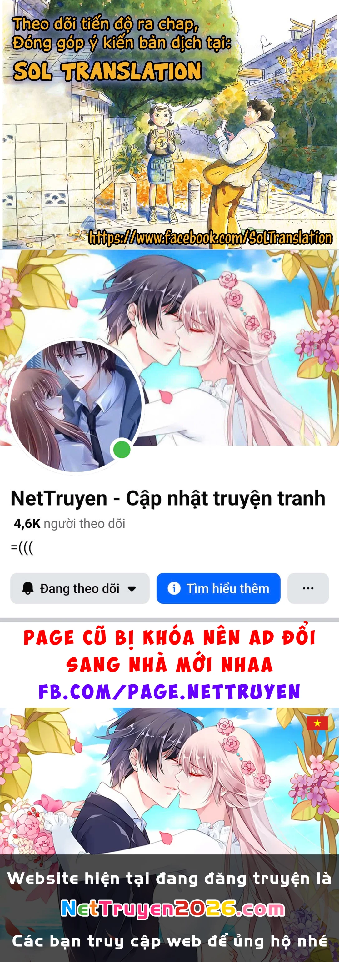 Sống Trong Ngôi Nhà Cấp 4 Chapter 82 - 19