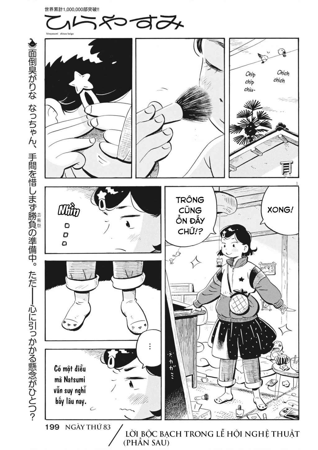 Sống Trong Ngôi Nhà Cấp 4 Chapter 83 - 3