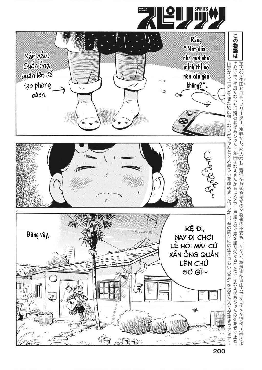 Sống Trong Ngôi Nhà Cấp 4 Chapter 83 - 4