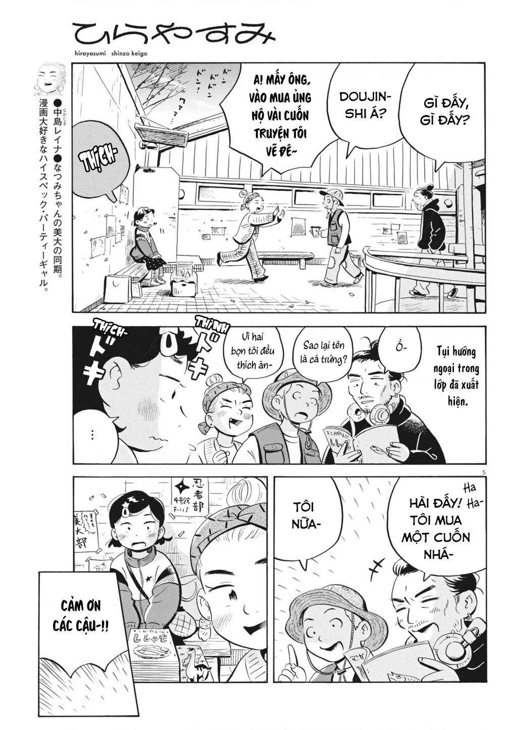 Sống Trong Ngôi Nhà Cấp 4 Chapter 83 - 7