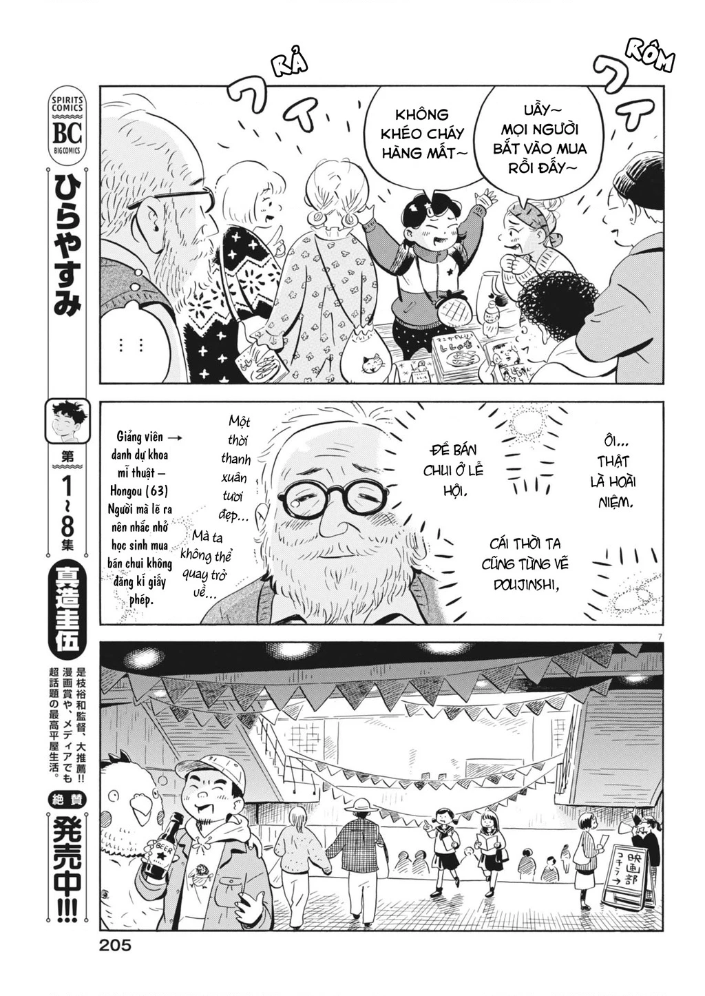 Sống Trong Ngôi Nhà Cấp 4 Chapter 83 - 9