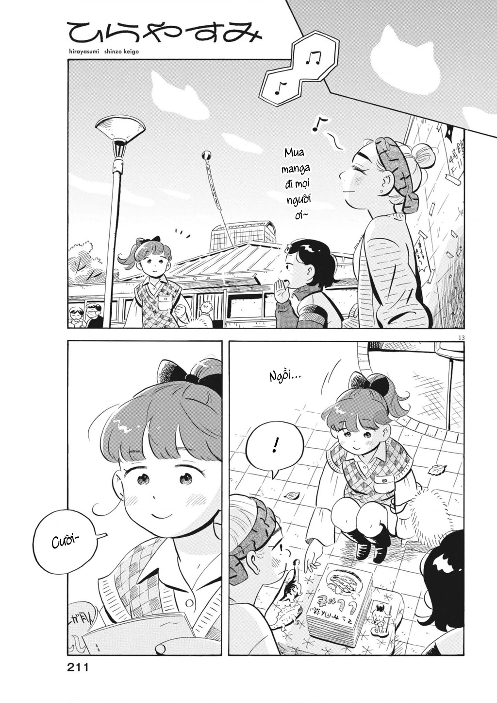 Sống Trong Ngôi Nhà Cấp 4 Chapter 83 - 15