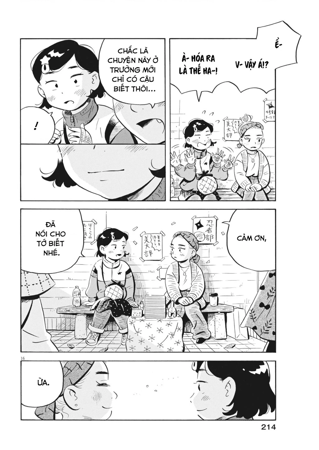 Sống Trong Ngôi Nhà Cấp 4 Chapter 83 - 18