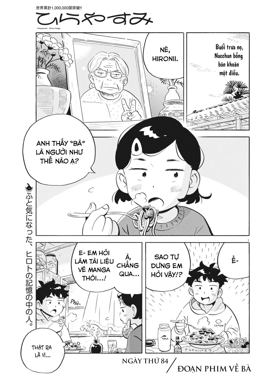 Sống Trong Ngôi Nhà Cấp 4 Chapter 84 - 3