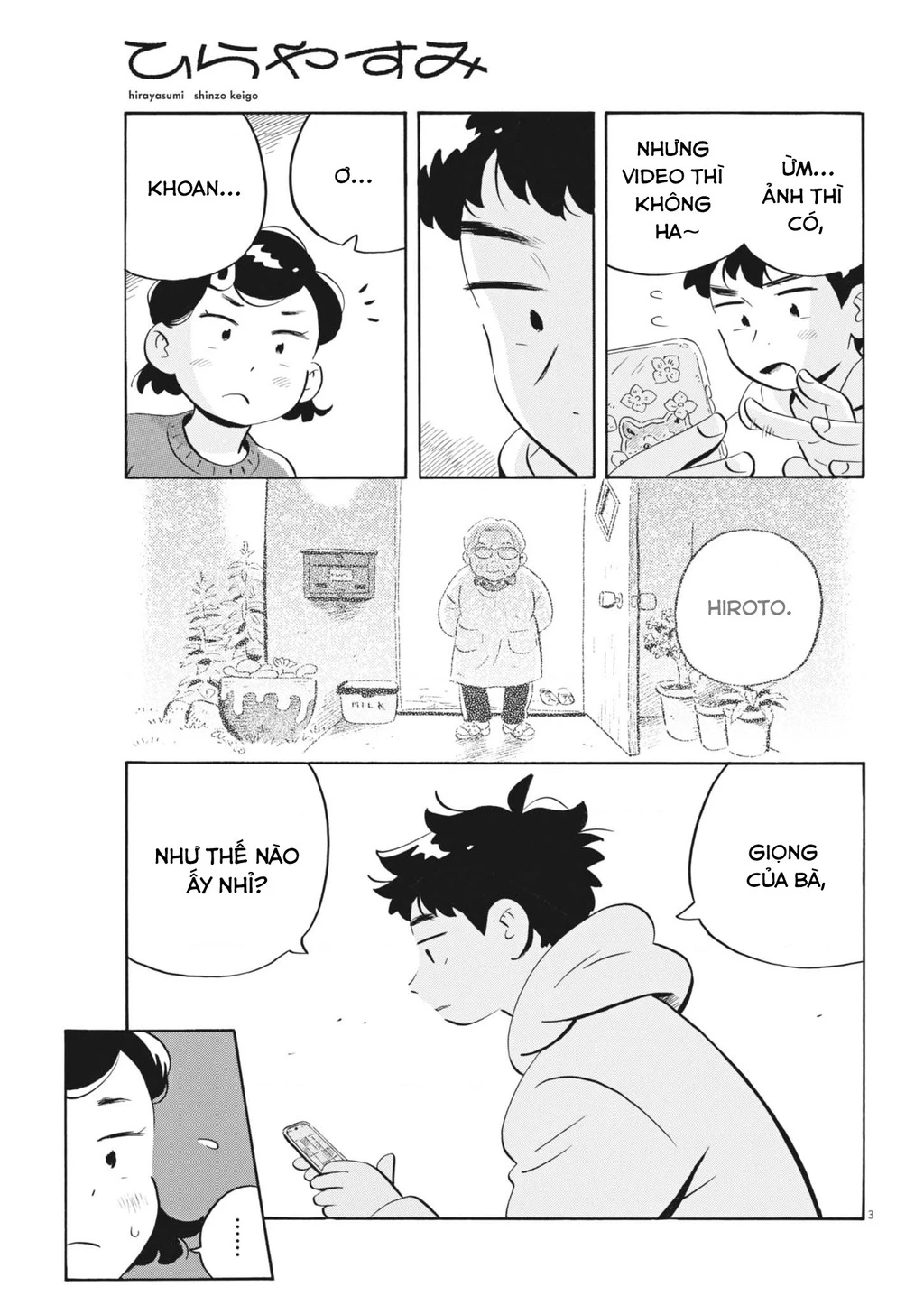 Sống Trong Ngôi Nhà Cấp 4 Chapter 84 - 5