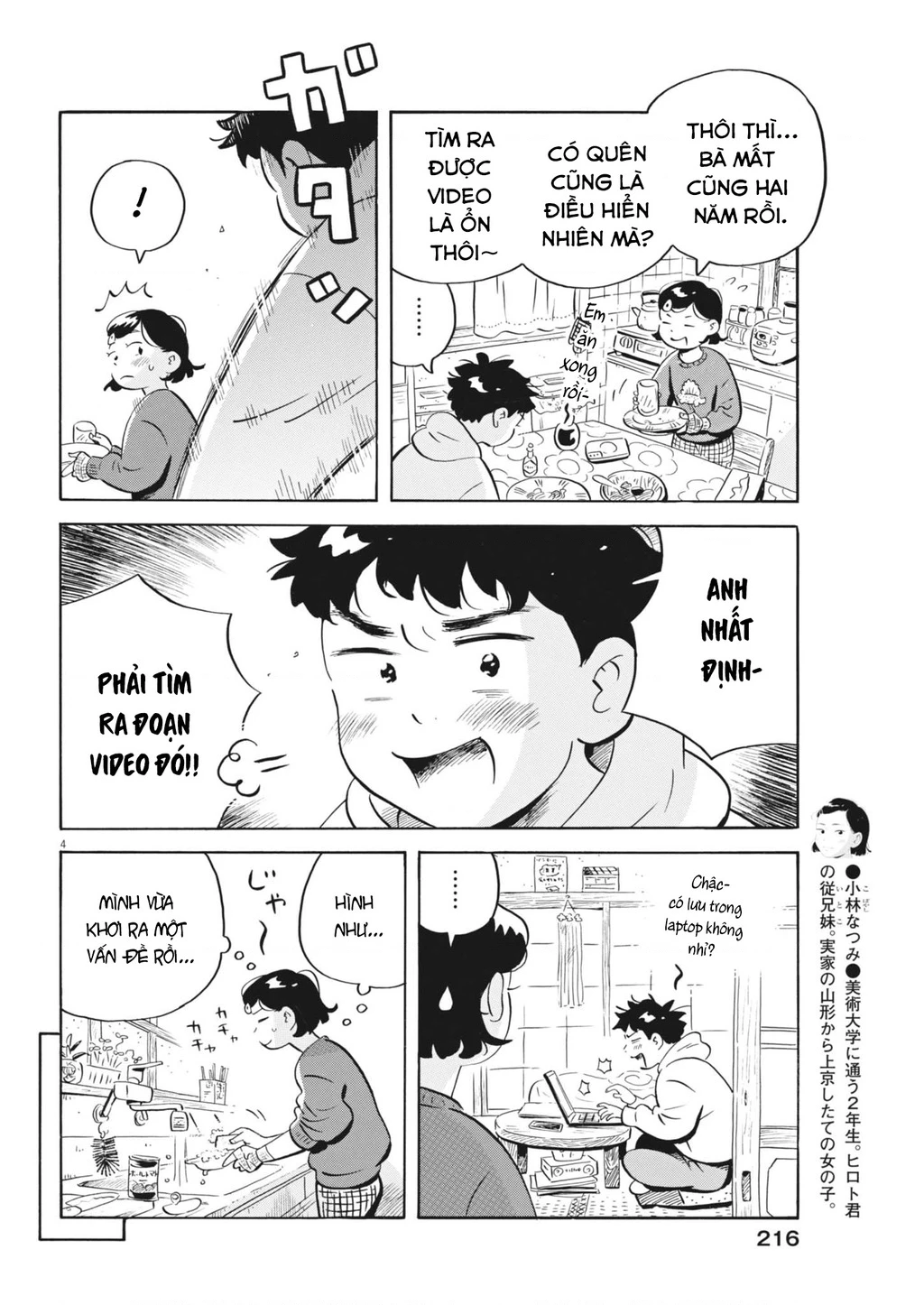 Sống Trong Ngôi Nhà Cấp 4 Chapter 84 - 6