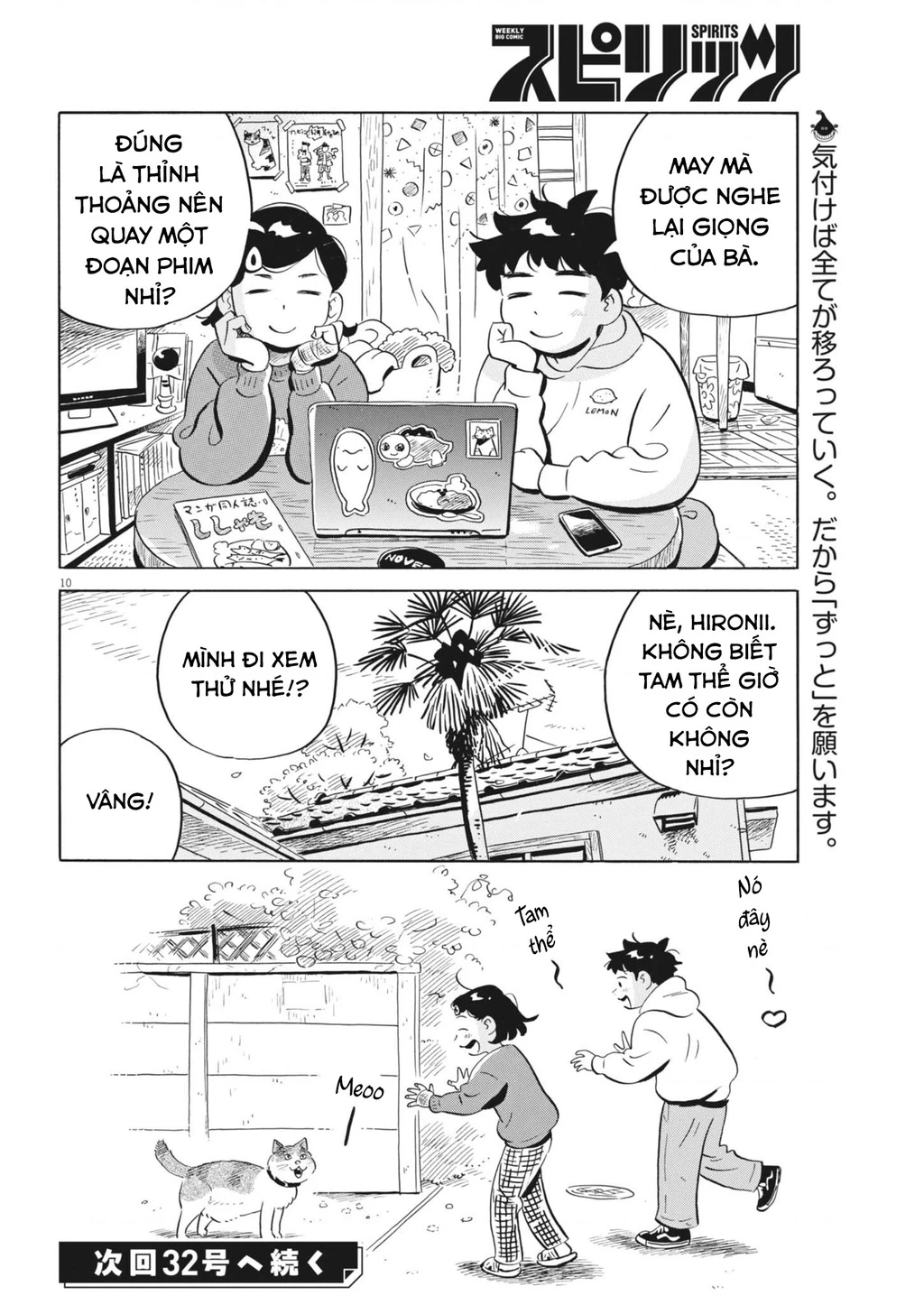 Sống Trong Ngôi Nhà Cấp 4 Chapter 84 - 12