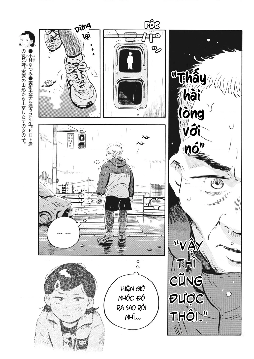 Sống Trong Ngôi Nhà Cấp 4 Chapter 85 - 5