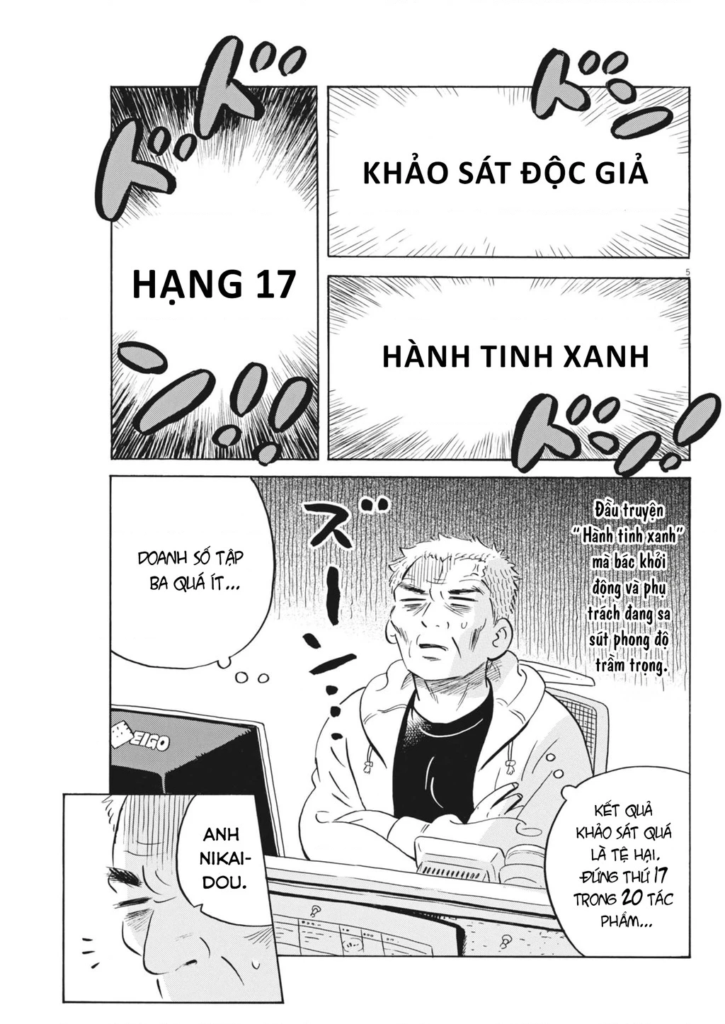 Sống Trong Ngôi Nhà Cấp 4 Chapter 85 - 7
