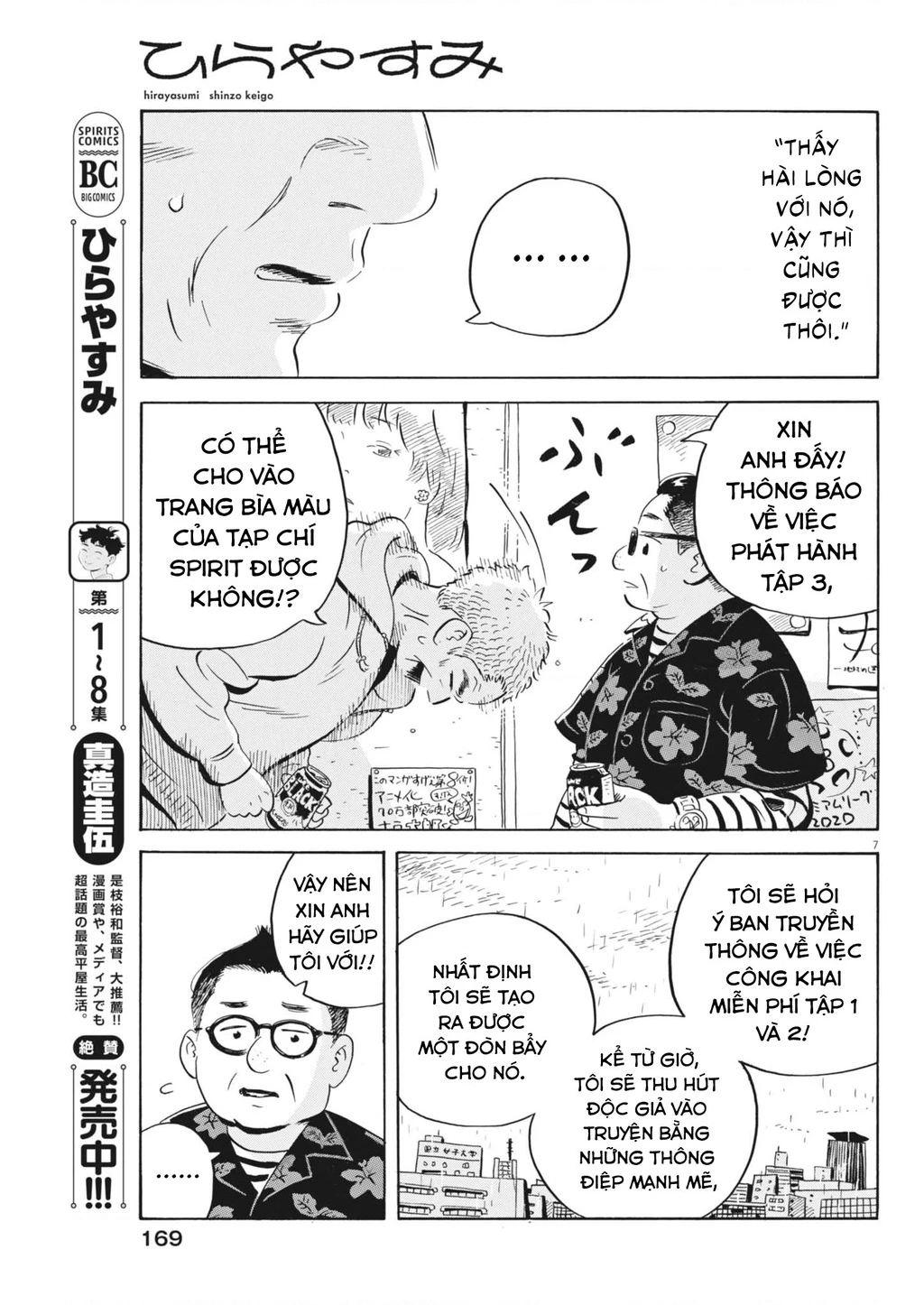 Sống Trong Ngôi Nhà Cấp 4 Chapter 85 - 9
