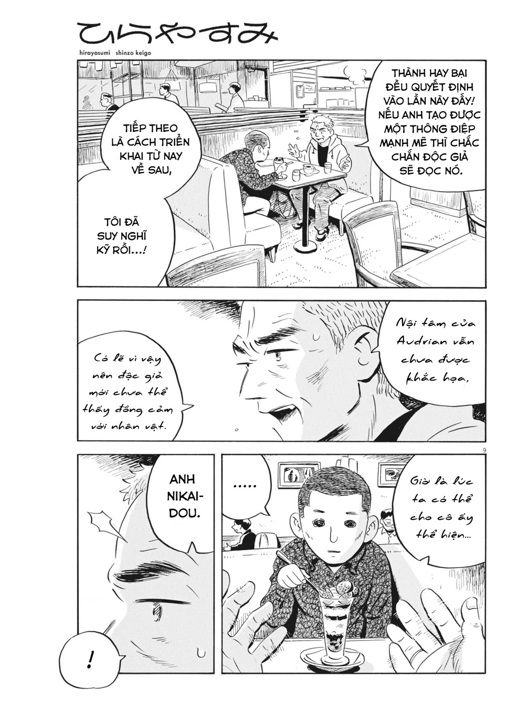 Sống Trong Ngôi Nhà Cấp 4 Chapter 85 - 11