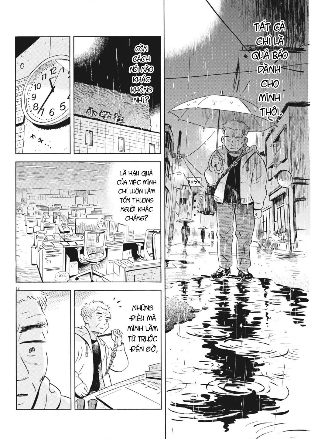 Sống Trong Ngôi Nhà Cấp 4 Chapter 85 - 14