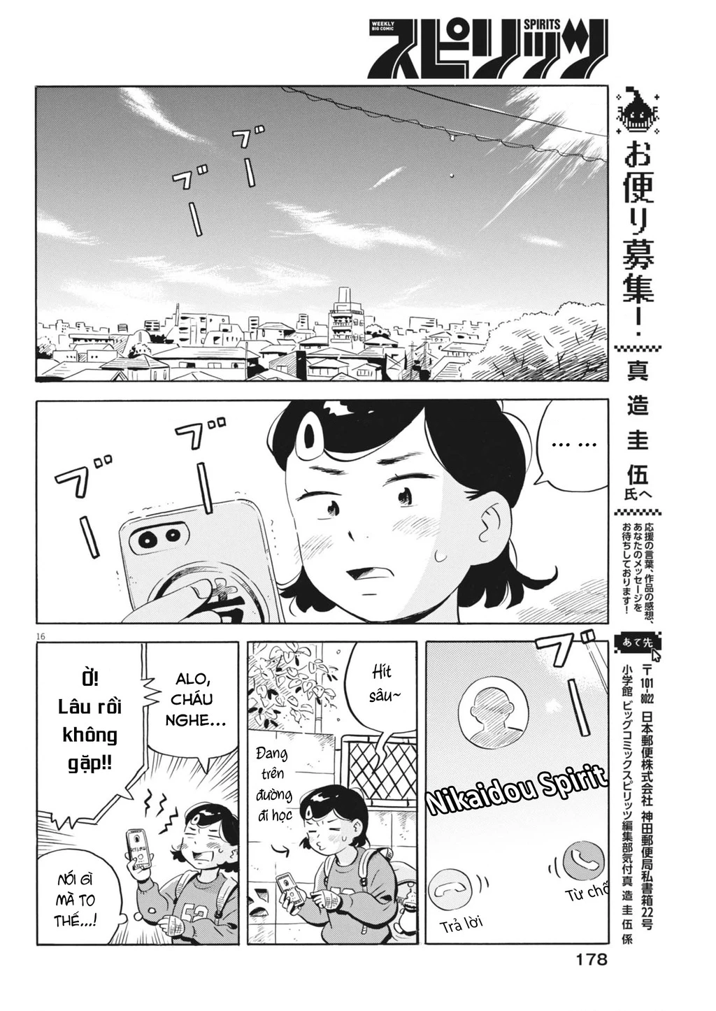 Sống Trong Ngôi Nhà Cấp 4 Chapter 85 - 18