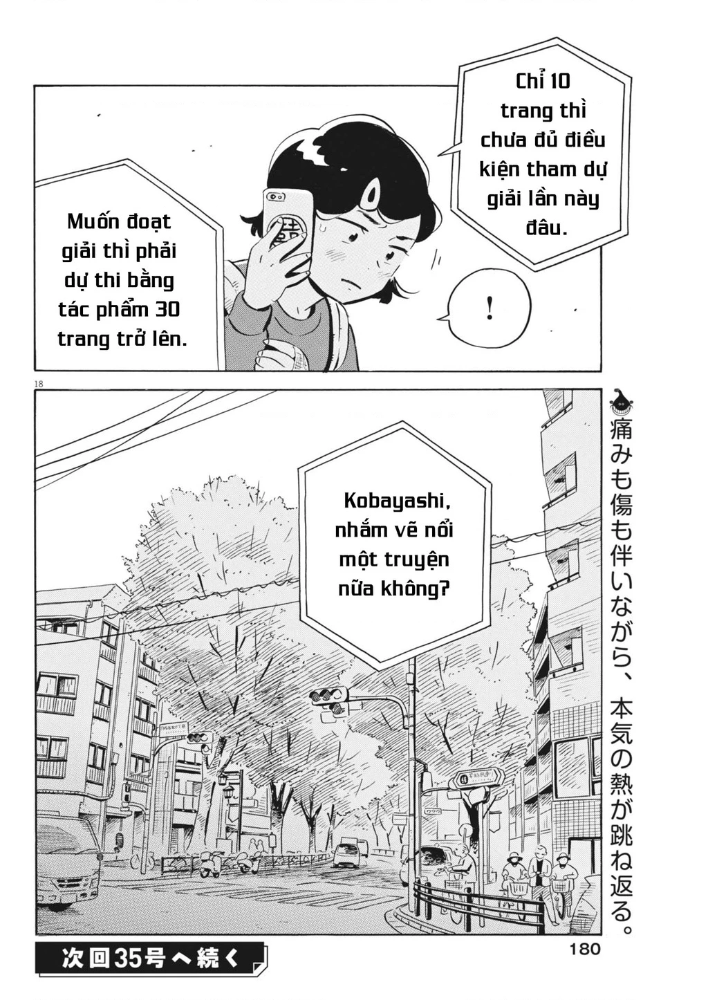 Sống Trong Ngôi Nhà Cấp 4 Chapter 85 - 20