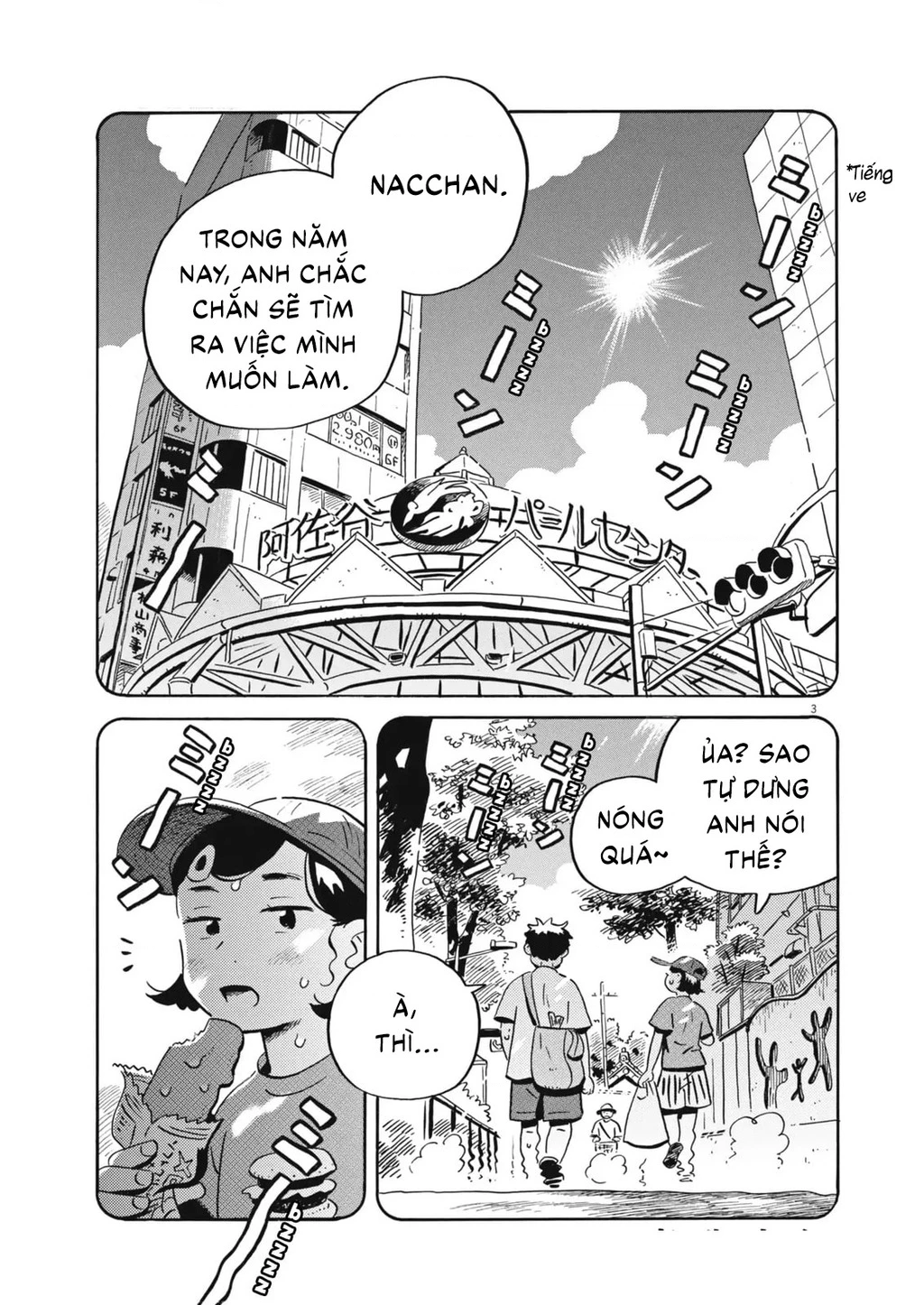 Sống Trong Ngôi Nhà Cấp 4 Chapter 86 - 4