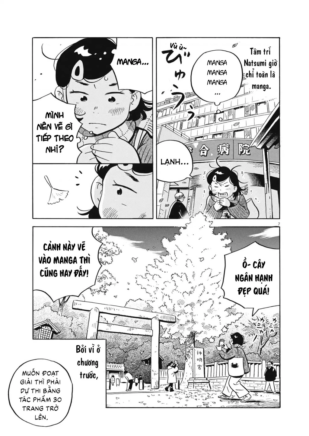 Sống Trong Ngôi Nhà Cấp 4 Chapter 86 - 8