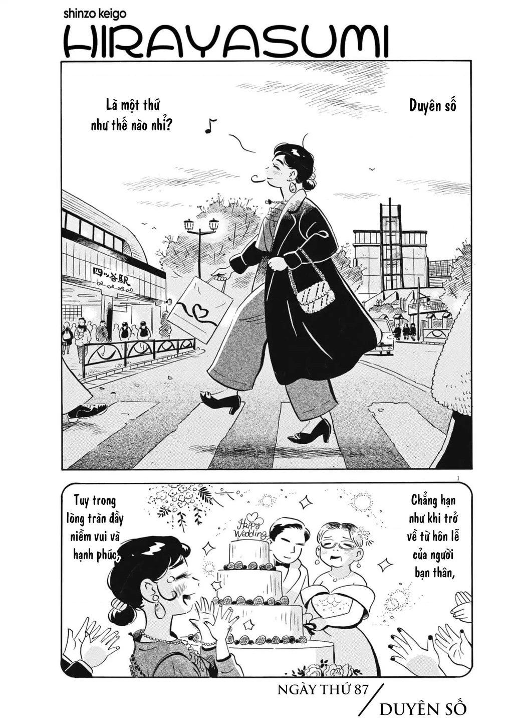 Sống Trong Ngôi Nhà Cấp 4 Chapter 87 - 3
