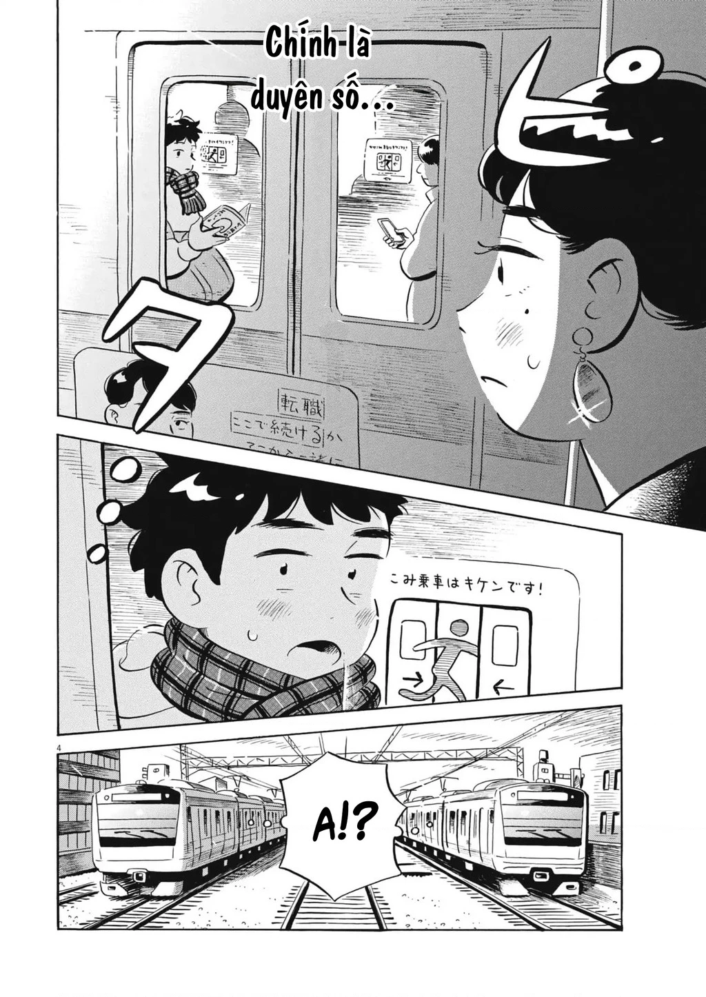 Sống Trong Ngôi Nhà Cấp 4 Chapter 87 - 6