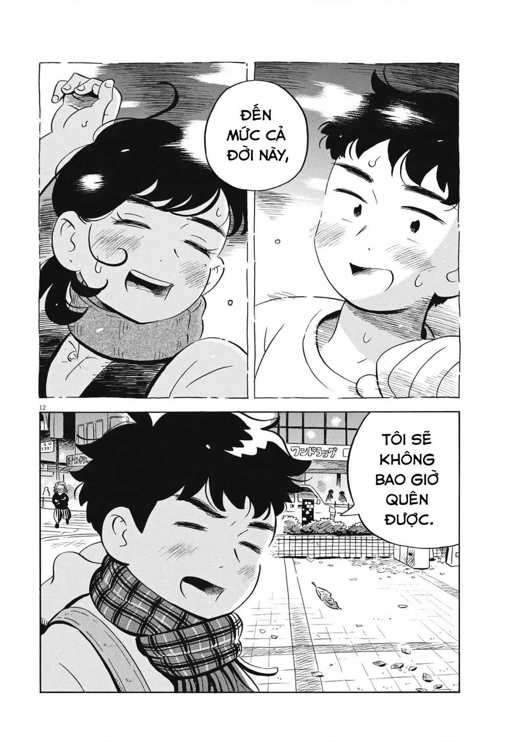 Sống Trong Ngôi Nhà Cấp 4 Chapter 87 - 14