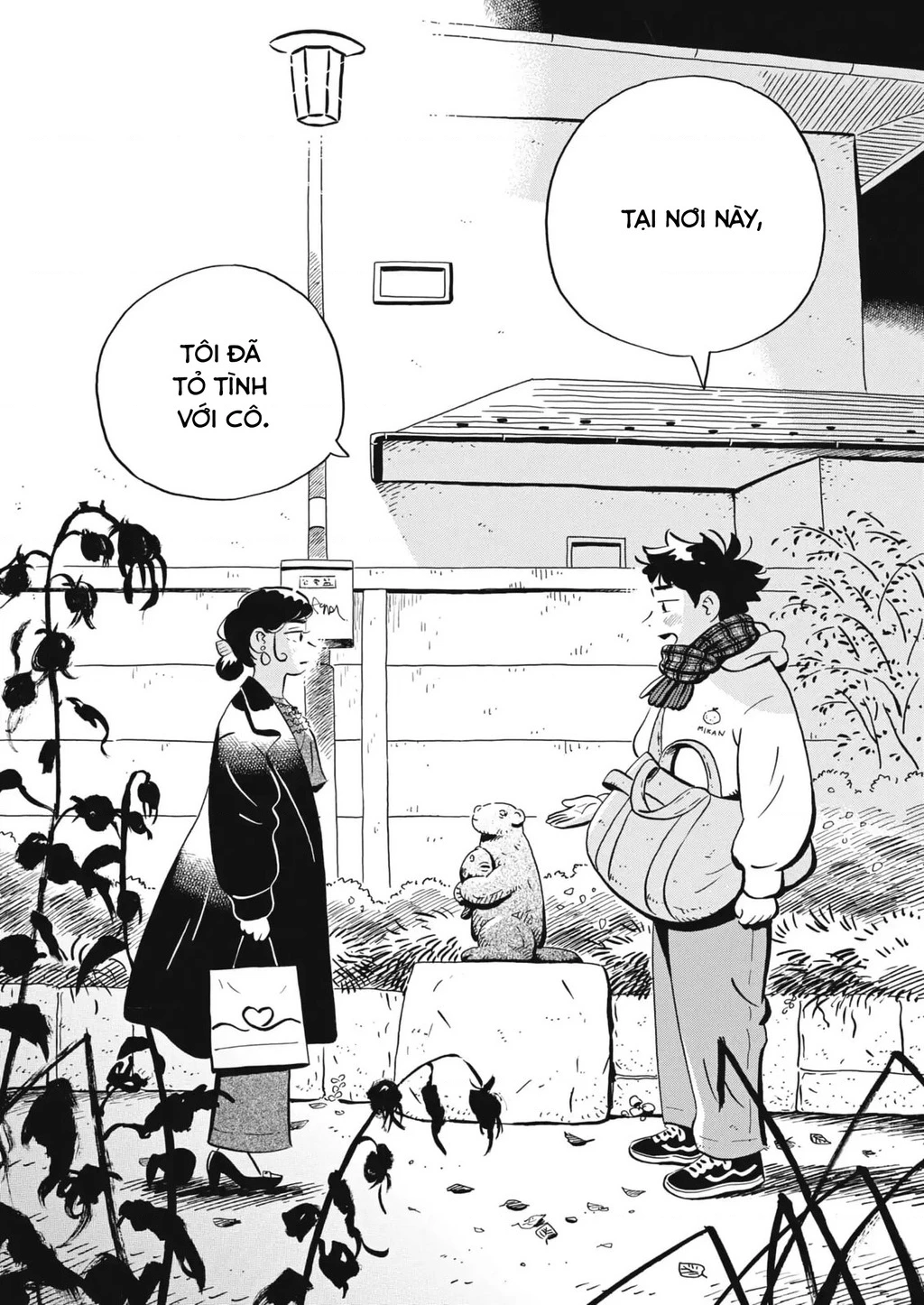 Sống Trong Ngôi Nhà Cấp 4 Chapter 87 - 18