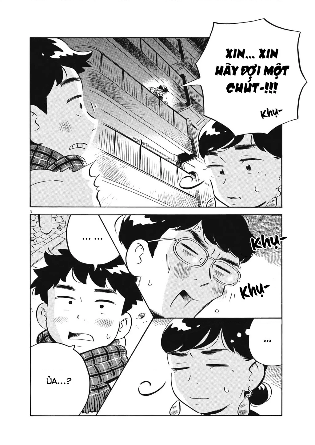 Sống Trong Ngôi Nhà Cấp 4 Chapter 88 - 5