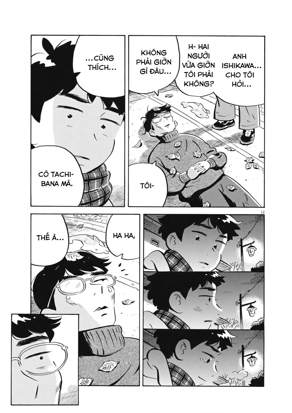 Sống Trong Ngôi Nhà Cấp 4 Chapter 88 - 13