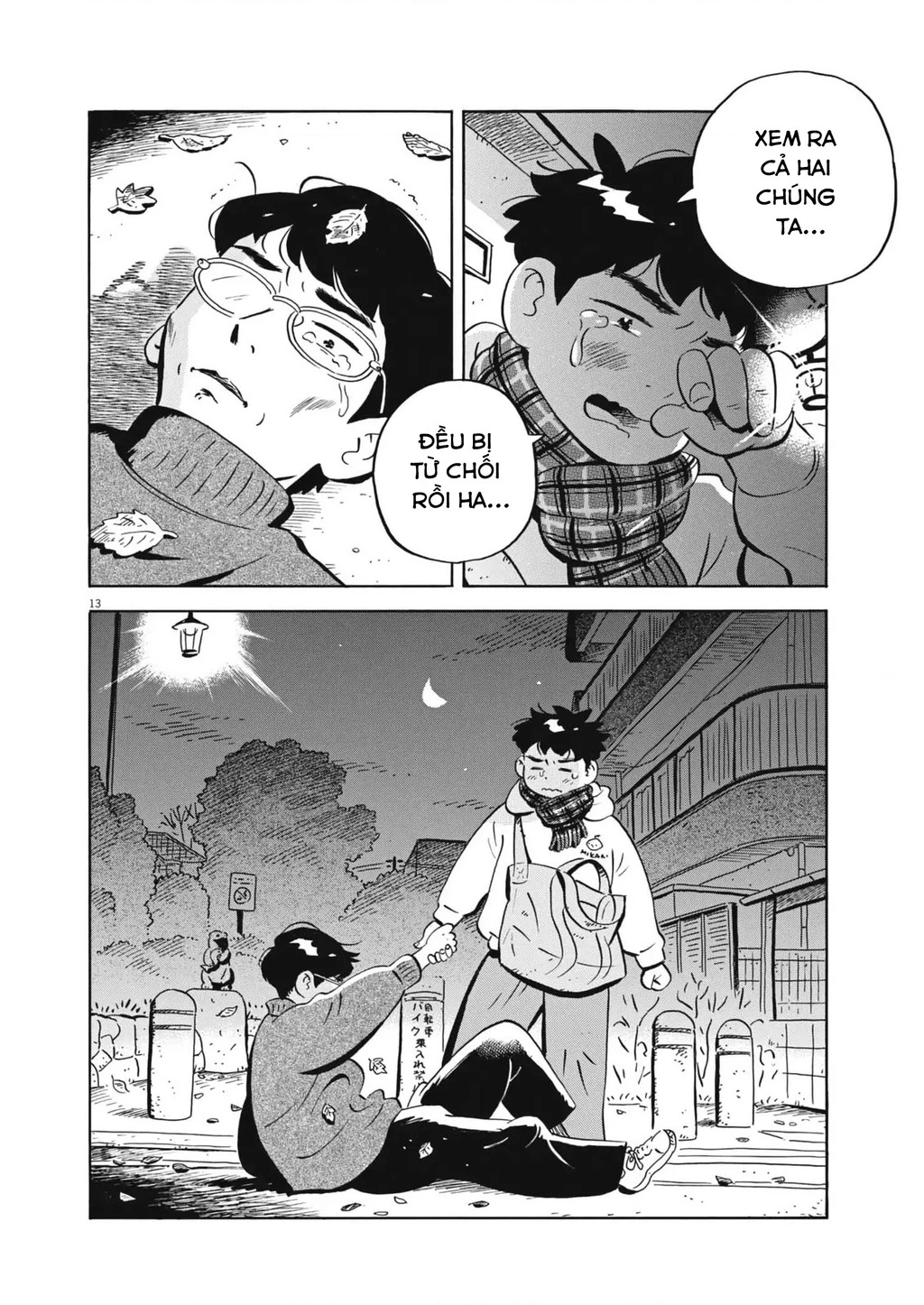 Sống Trong Ngôi Nhà Cấp 4 Chapter 88 - 14