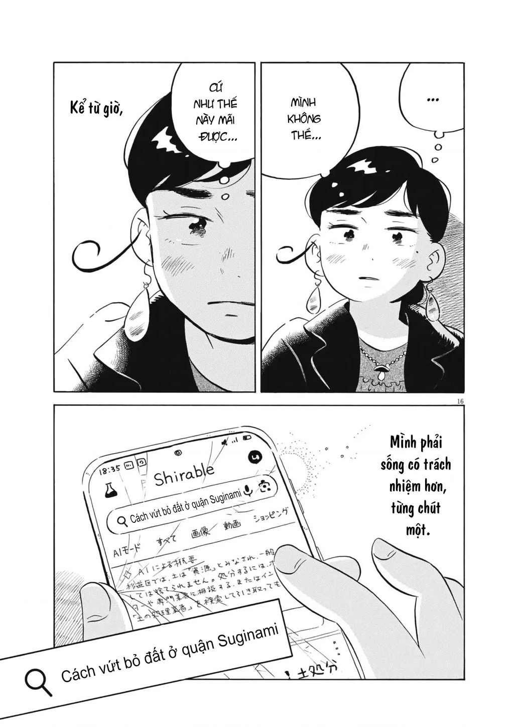 Sống Trong Ngôi Nhà Cấp 4 Chapter 88 - 17