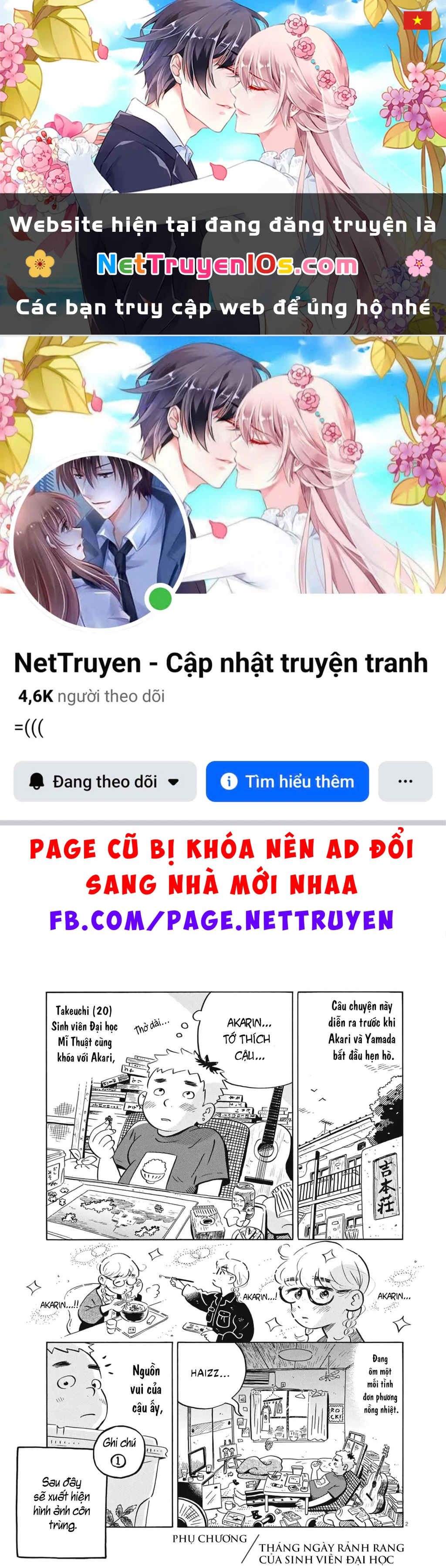 Sống Trong Ngôi Nhà Cấp 4 Chapter 98.5 - 1
