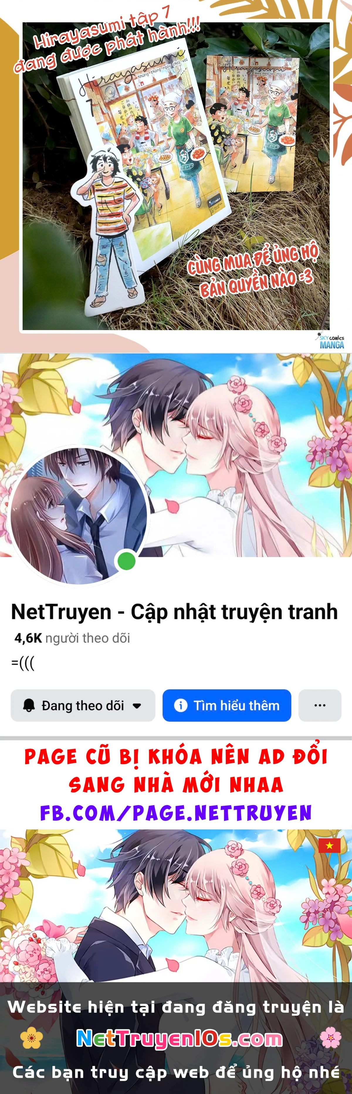 Sống Trong Ngôi Nhà Cấp 4 Chapter 98.5 - 10