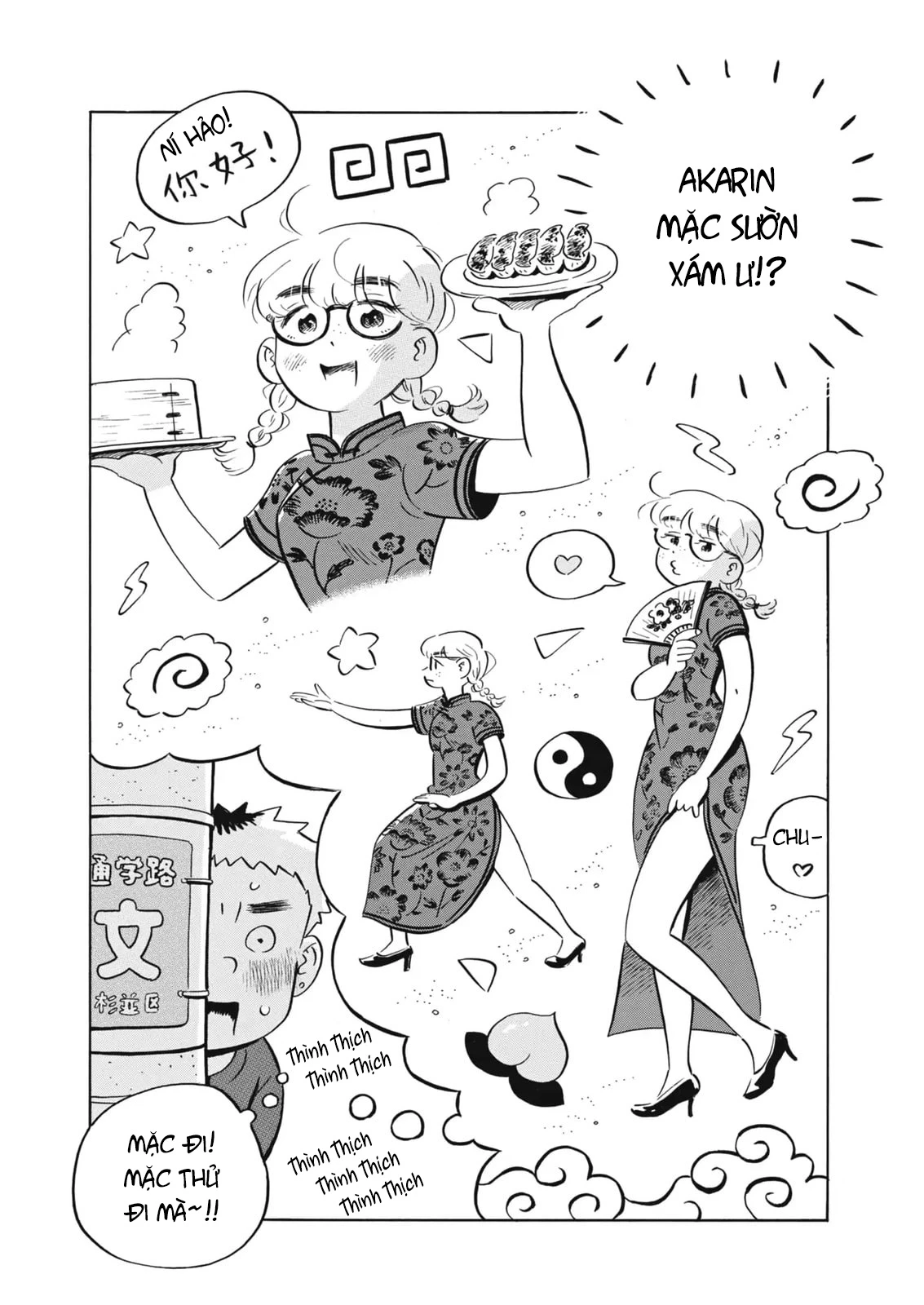 Sống Trong Ngôi Nhà Cấp 4 Chapter 89.5 - 7