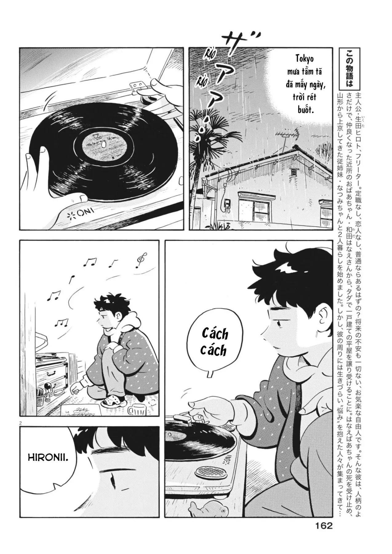 Sống Trong Ngôi Nhà Cấp 4 Chapter  90 - 4