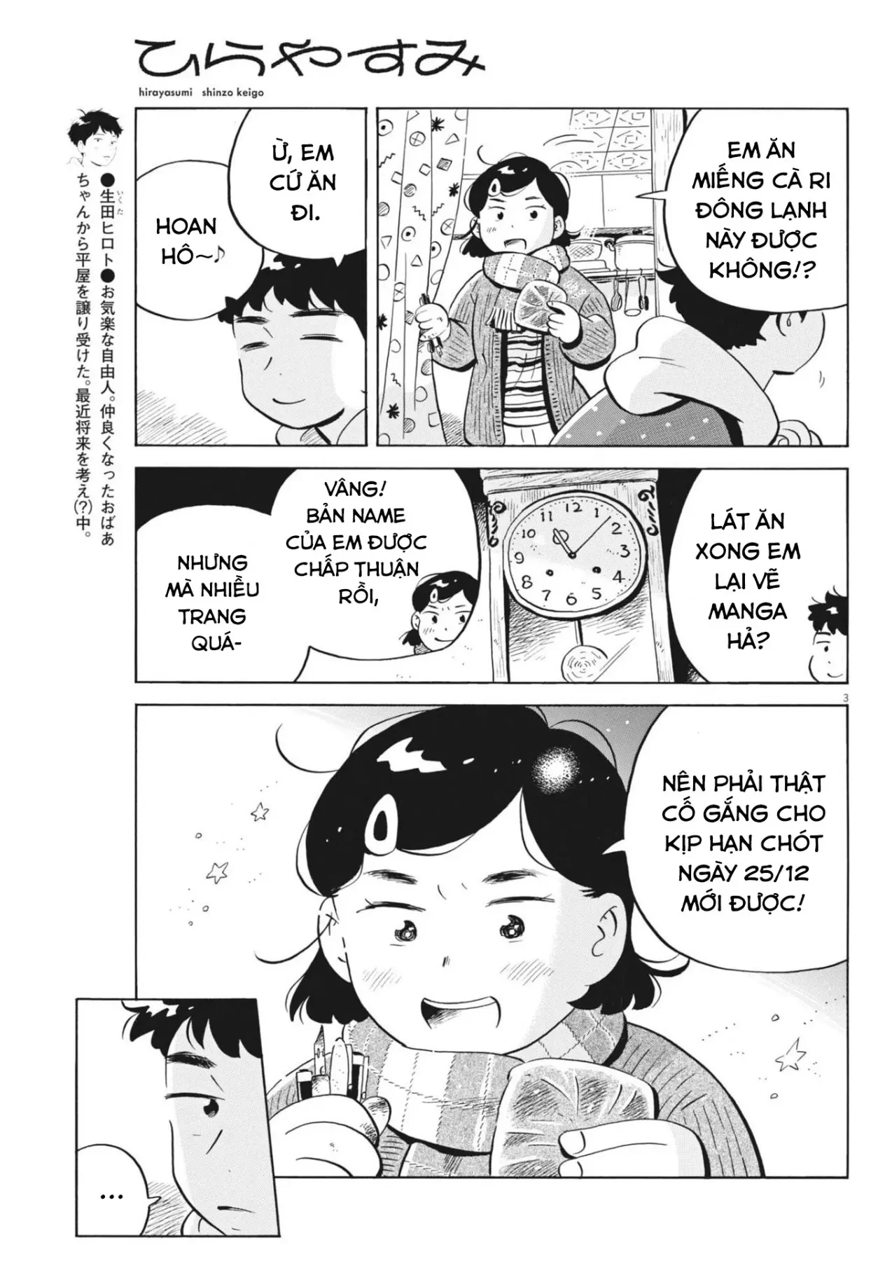 Sống Trong Ngôi Nhà Cấp 4 Chapter  90 - 5