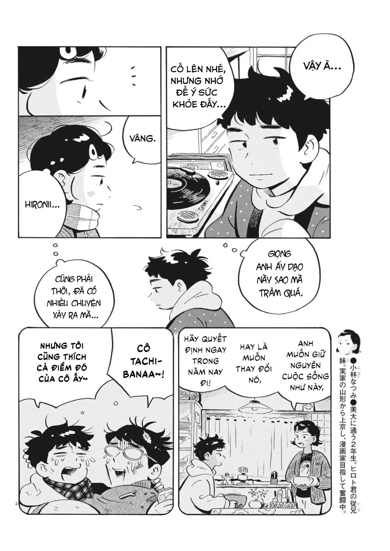 Sống Trong Ngôi Nhà Cấp 4 Chapter  90 - 6
