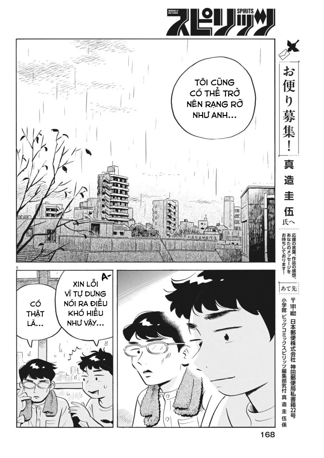 Sống Trong Ngôi Nhà Cấp 4 Chapter  90 - 10