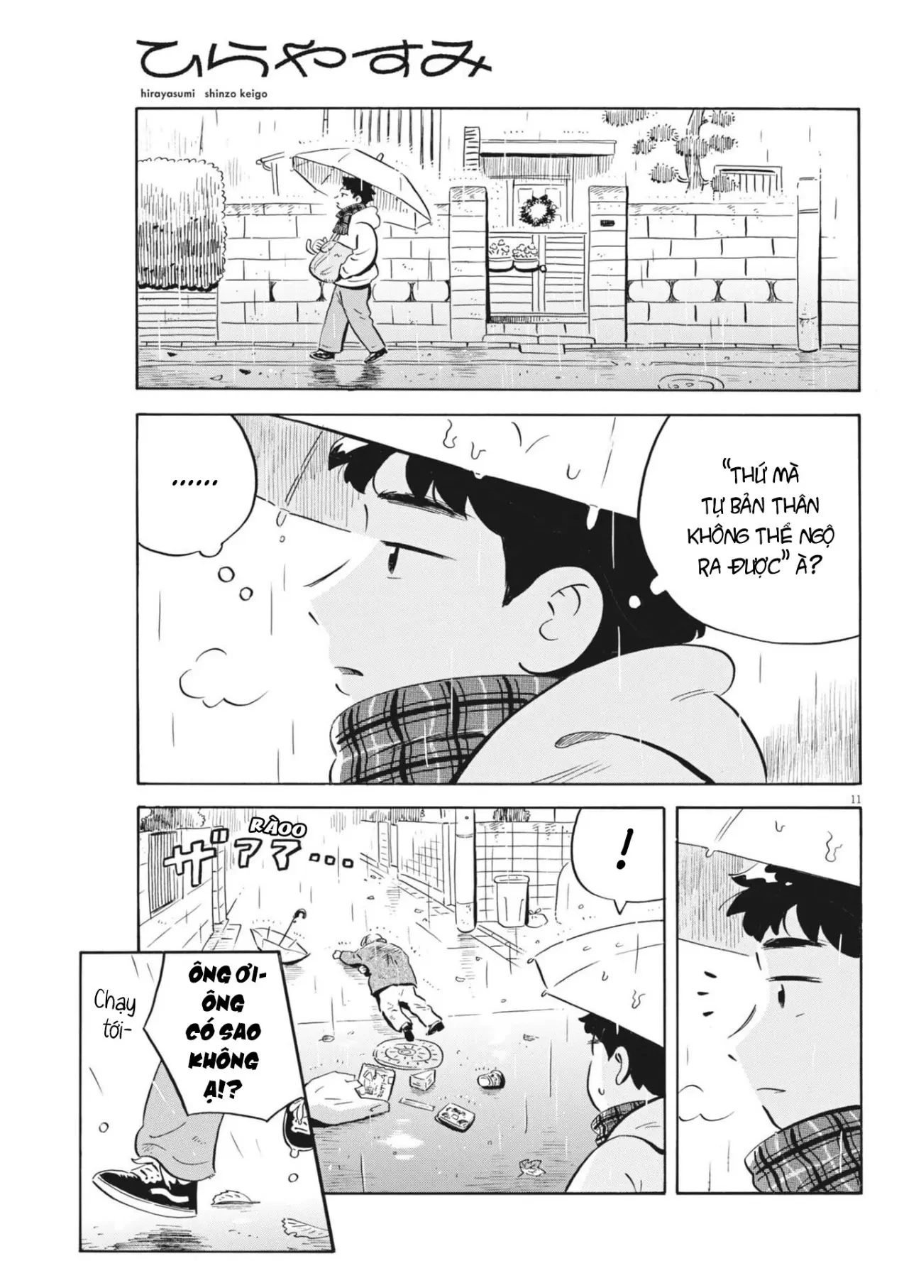 Sống Trong Ngôi Nhà Cấp 4 Chapter  90 - 13
