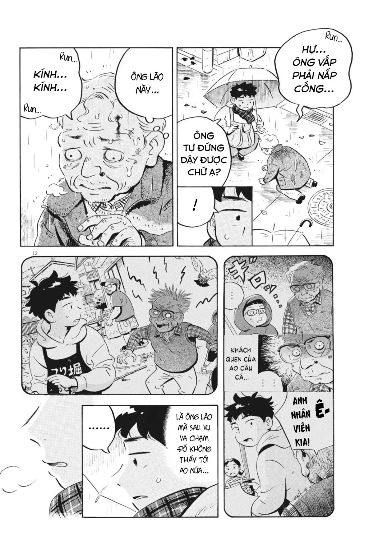 Sống Trong Ngôi Nhà Cấp 4 Chapter  90 - 14