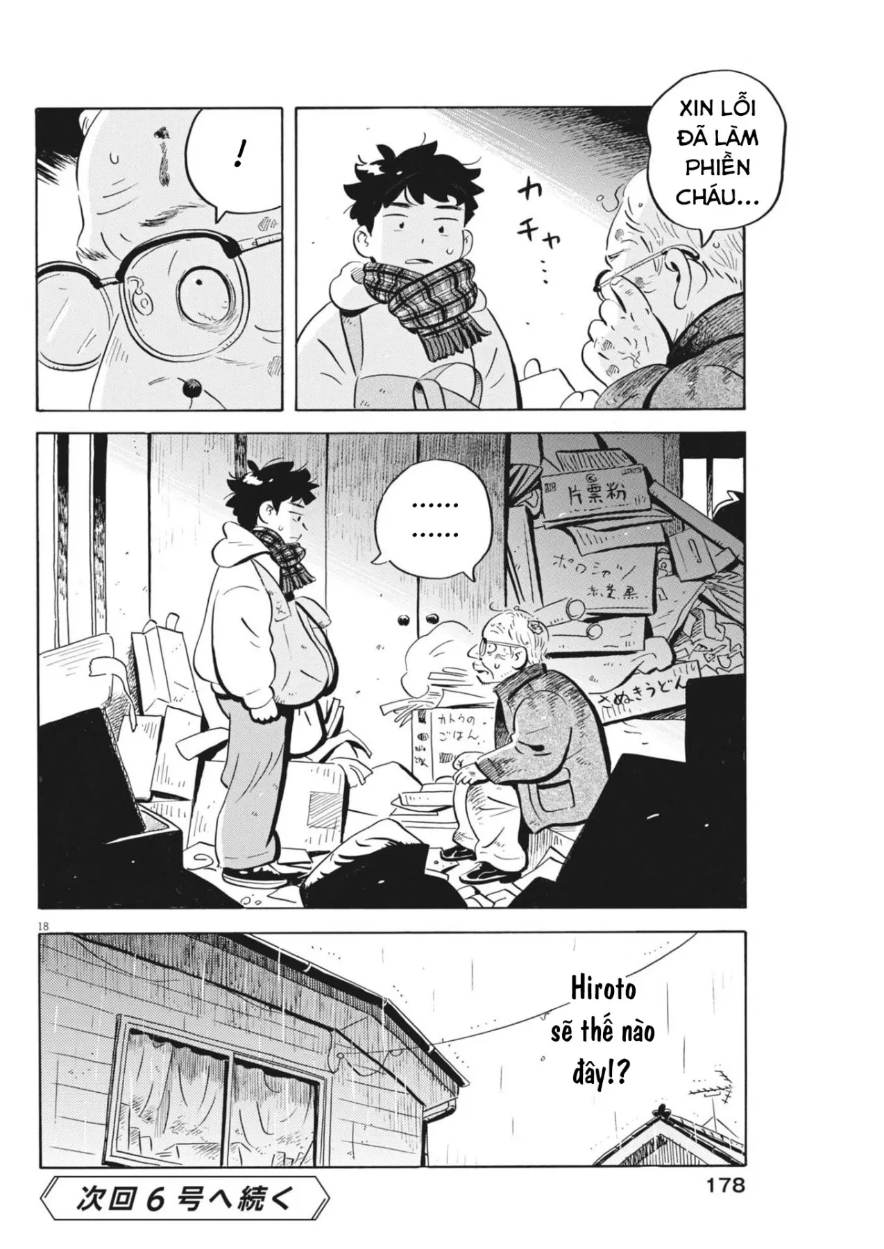 Sống Trong Ngôi Nhà Cấp 4 Chapter  90 - 20