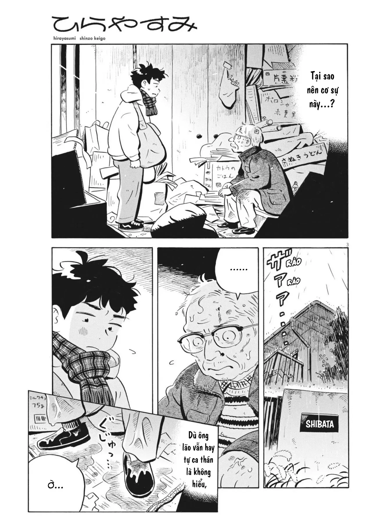 Sống Trong Ngôi Nhà Cấp 4 Chapter  91 - 5