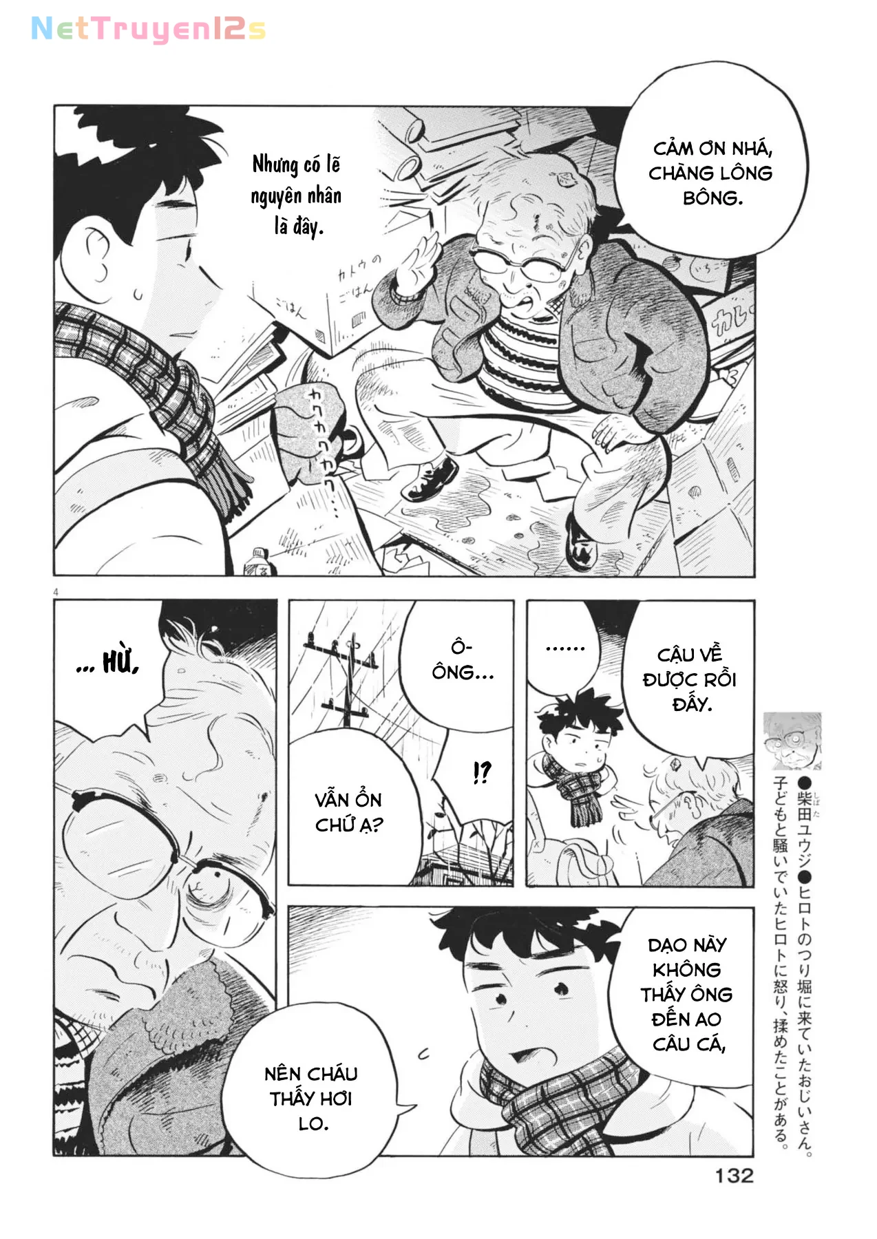 Sống Trong Ngôi Nhà Cấp 4 Chapter  91 - 6