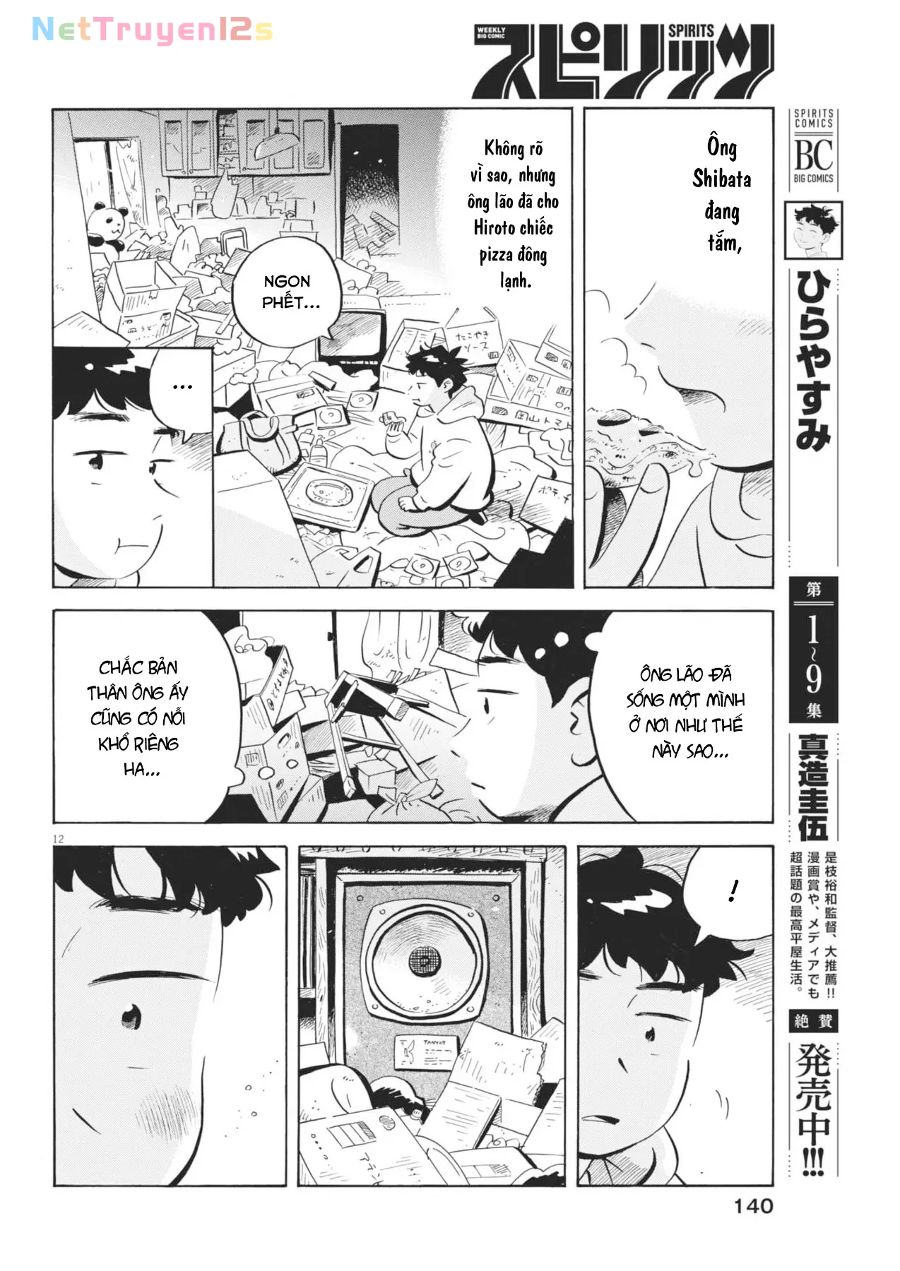 Sống Trong Ngôi Nhà Cấp 4 Chapter  91 - 14
