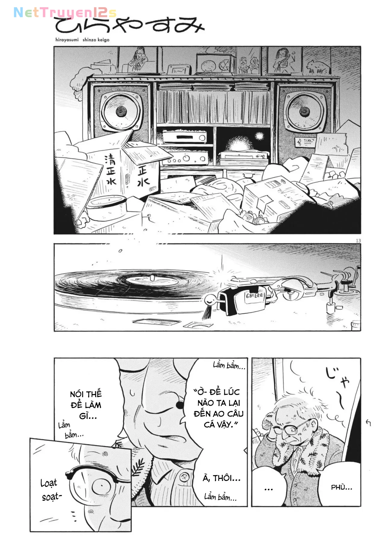 Sống Trong Ngôi Nhà Cấp 4 Chapter  91 - 15