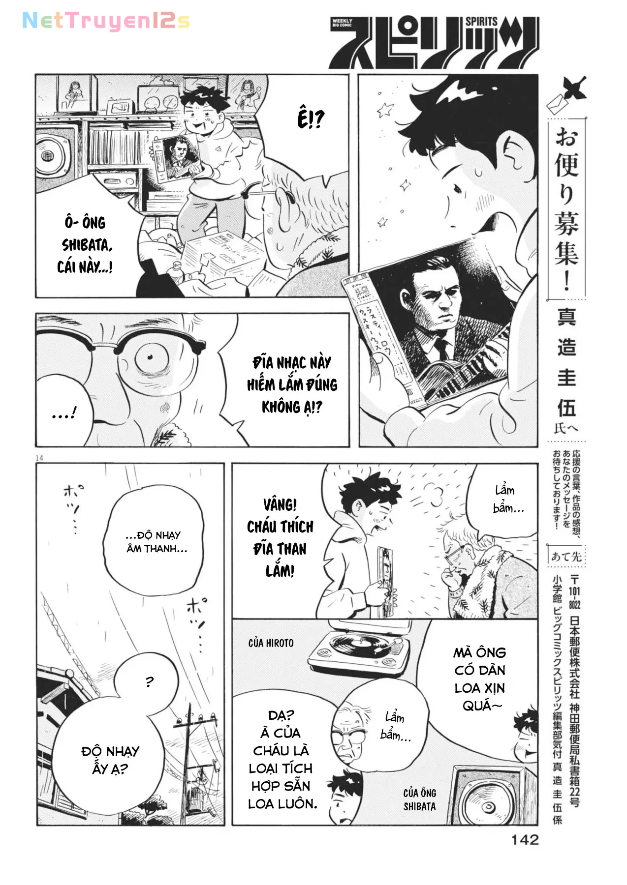 Sống Trong Ngôi Nhà Cấp 4 Chapter  91 - 16