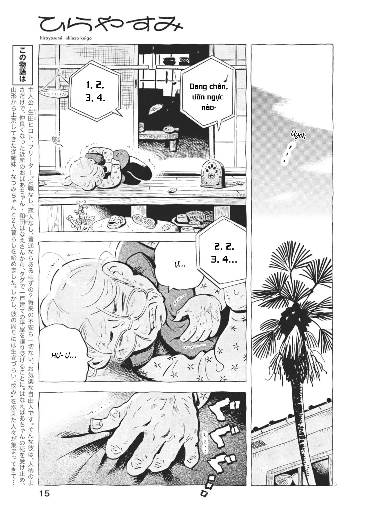 Sống Trong Ngôi Nhà Cấp 4 Chapter  92 - 6