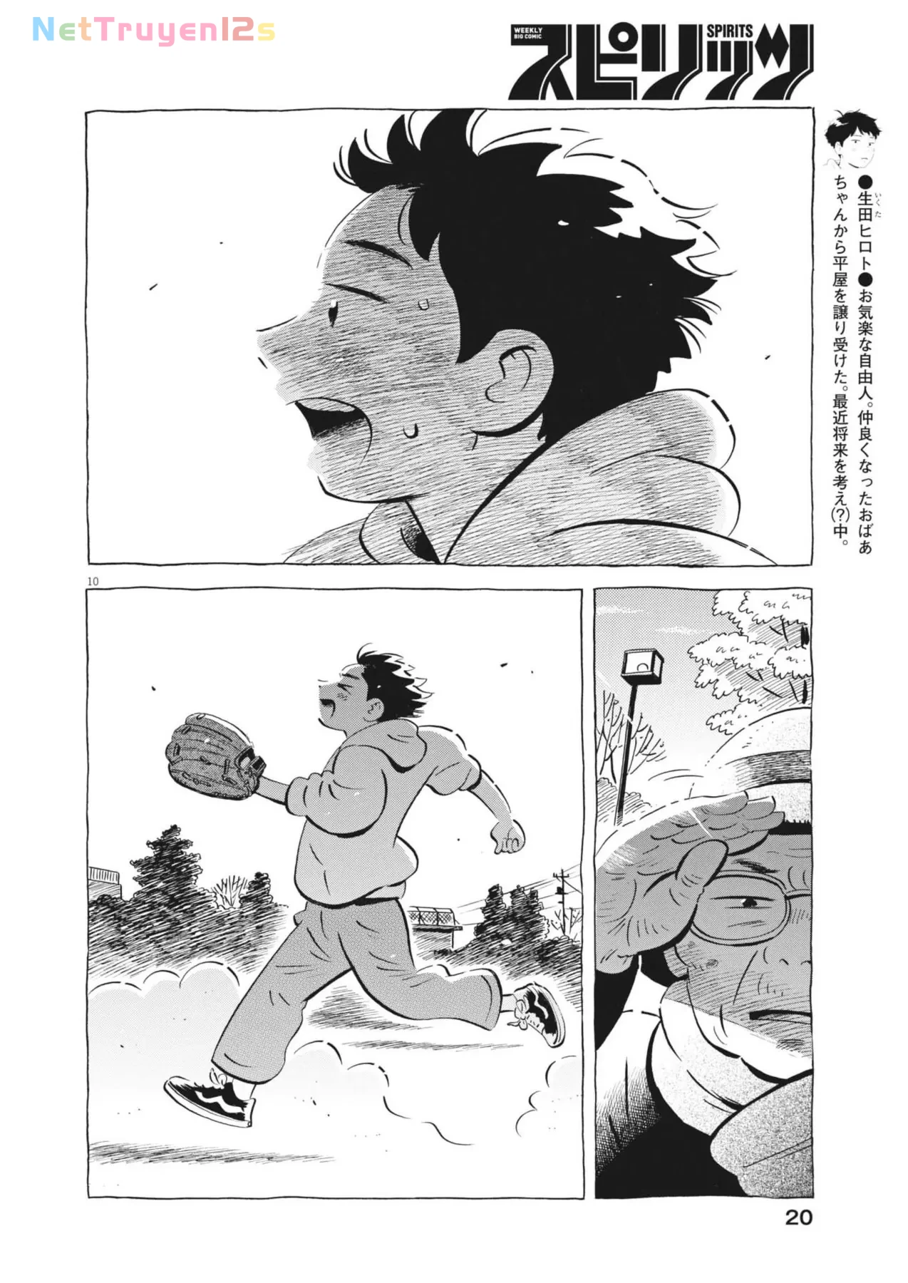Sống Trong Ngôi Nhà Cấp 4 Chapter  92 - 11