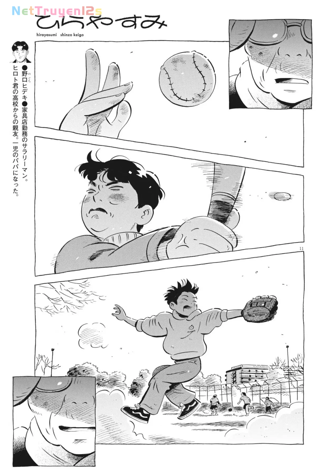Sống Trong Ngôi Nhà Cấp 4 Chapter  92 - 12